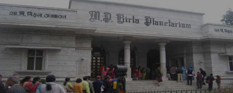 Tamil Nadu Science and Technology Centres 